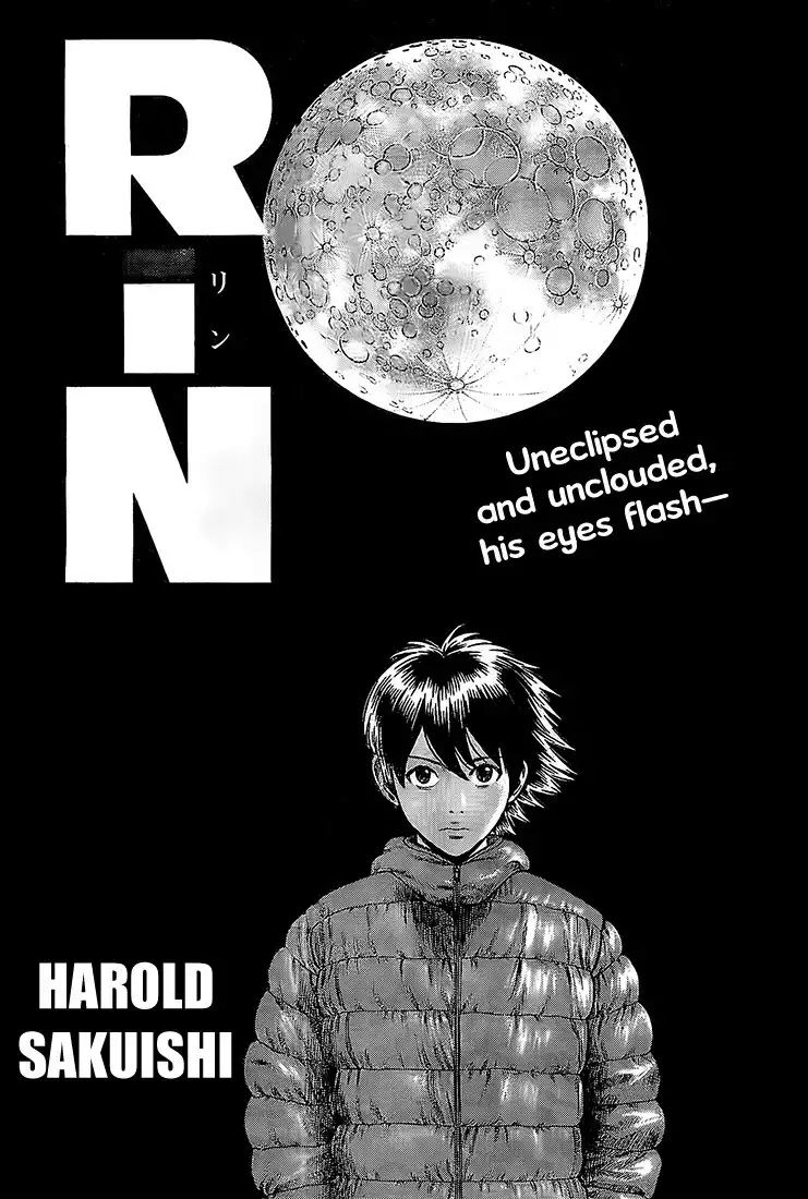 Rin (HAROLD Sakuishi) Chapter 24 3